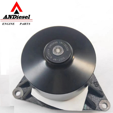 Dongfeng Cummins L/ISL/QSL engine water pump 4934058/5402699/3973114/3966841/5621945/3286293/3804927/3940052/4089647