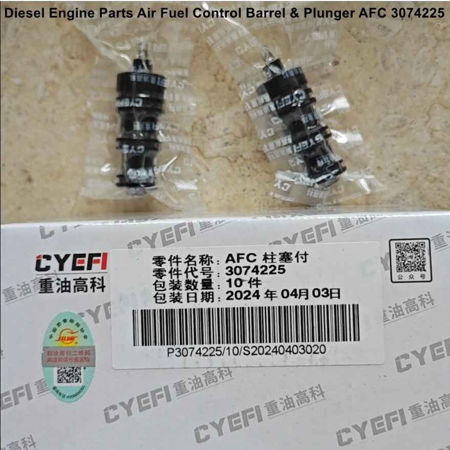 Piezas de motor Cummins BARRIL, CONTROL DE COMBUSTIBLE Y AIRE Bomba de inyección de combustible Émbolo de barril AFC 3074225,3077526,3036903,3058944,3419476