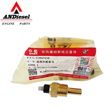 3967250/3845N05-010 supply Dongfeng Cummins 4BT/6BTAA5.9 engine temperature sensor, water temperature sensor, inductive plug