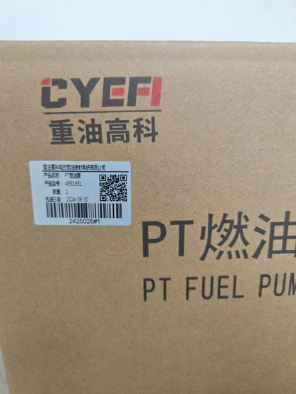 cummins N855 K19 engine PT Fuel pump assembly 3264283,3165660,3655101,3655100, 4951465,3080571,3419260,3655223,3088681,3165661