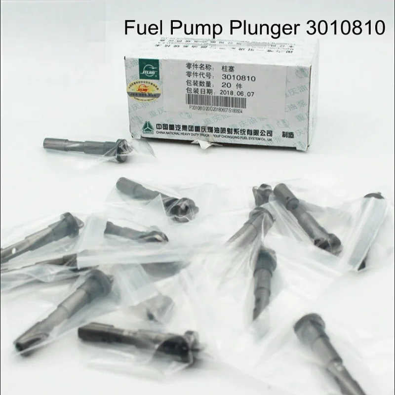 Cummins Diesel engine parts PT fuel pump Governor Plunger 3010810,3040760,3015595, AR40130,AR40230,AR40240