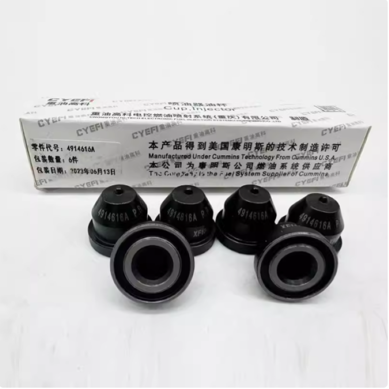 Piezas de motor Cummins NT855 K19 M11, taza de aceite 3071564, 3071648,3073570,3073573,3073575,3074253,3074254,3074255,3087649,3406605
