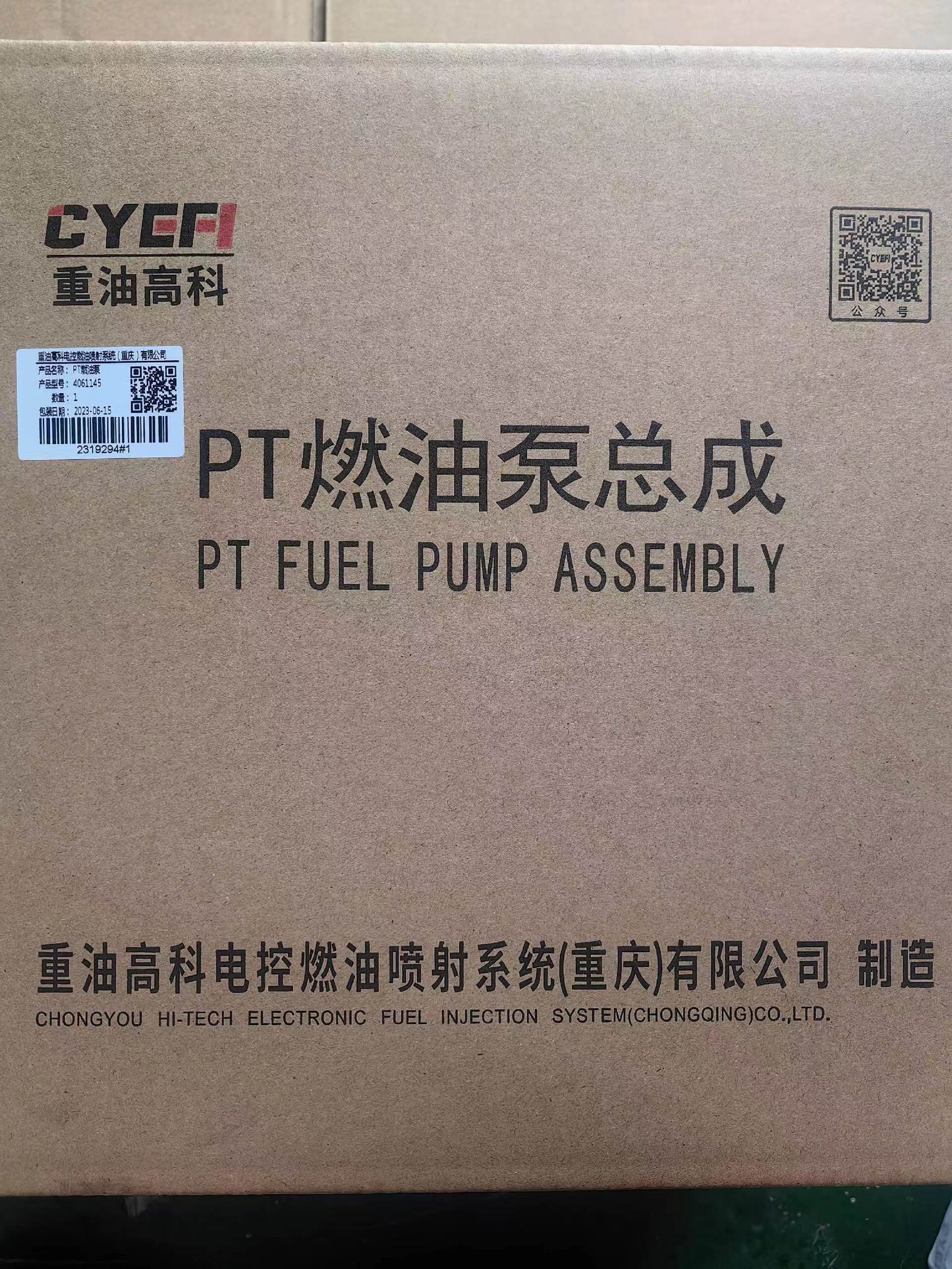 Cummins N855 Diesel engine PT Fuel pump assembly 3058214,3165705,3279768,3068708, 3074666,3096276,3201660,3201676,3201870,365599