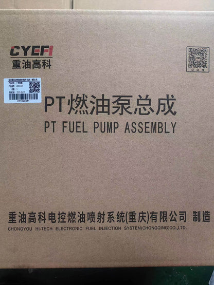 Cummins N855 Diesel engine PT Fuel pump assembly 3058214,3165705,3279768,3068708, 3074666,3096276,3201660,3201676,3201870,365599